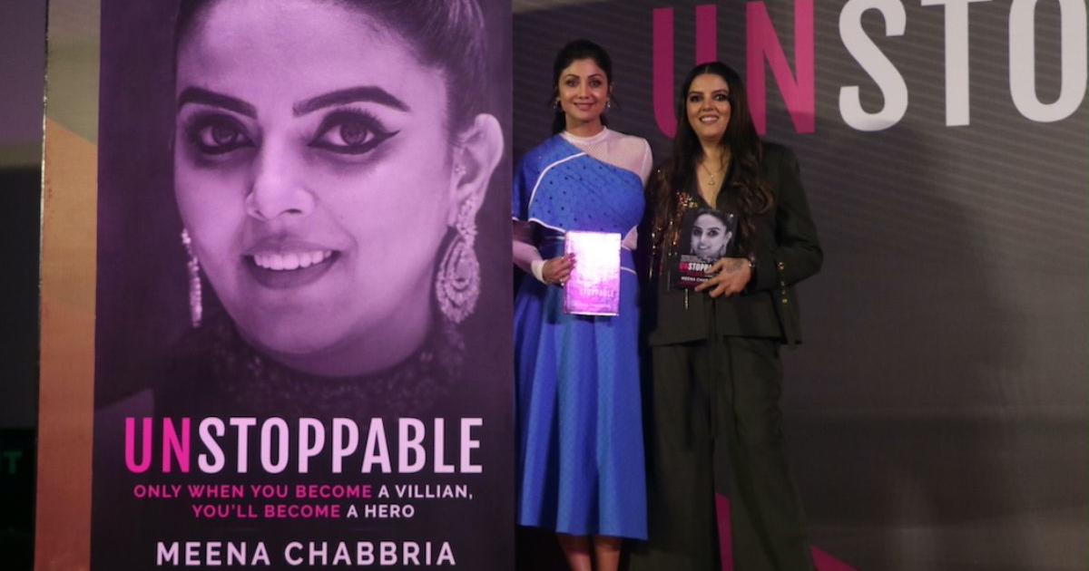 Shilpa Shetty Unveils Corporate Leader Meena Chabbria’s Book 'Unstoppable'